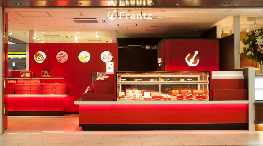 神戸フランツ:アルデ新大阪店