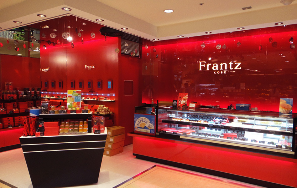 神戸フランツ：三宮店